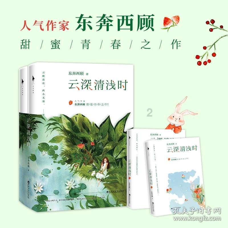 了解怎么跟谈了三天的男朋友说分手?知识星球,提升学习效率